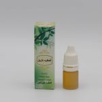قطره نازیل حکیم خیراندیش