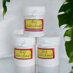 روغن کوهان شتر