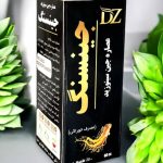 عصاره جنسینگ