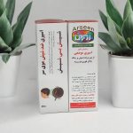 اسپری موضعی (از بین برنده شپش و رشک)
