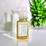 روغن کرچک