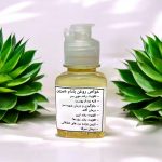 روغن بادام شیرین