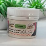 بخور حضرت مریم