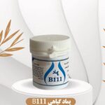 پماد B111 دکتر خیراندیش (تسکین سریع درد و آرتروز)