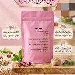 سویق لاغری دکتر خیراندیش250 گرمی