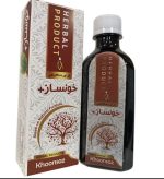 خونساز پلاس دکتر خیراندیش(درمان کم خونی و فقرآهن)