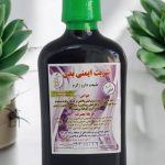 شربت ایمنی (افزایش سیستم ایمنی بدن)