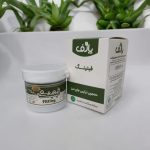 فیتینگ