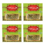 هل سبز اعلاء (ممتاز)