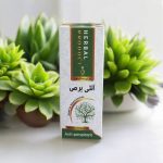 قطره آنتی برص دکتر خیراندیش (درمان برص و پیسی)