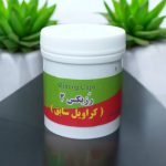 قرص رزیکس(دارو لاغری)