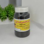 قرص تخصصی قند خون