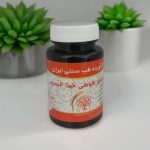 قرص خبث الحدید خیراندیش (درمان کم خونی و فقر اهن)