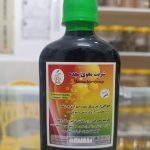 شربت مقوی معده طب نافع (درمان رفلاکس و عفونت معده)