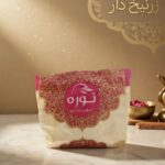 نوره زرنیخ دار (نیم کیلویی)