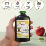 شربت لاغری (رفع چربی و بلغم معده)