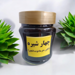 چهار شیره مخصوص(انگور،خرما،توت،انجیر)