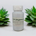 حب مسمن وجه(چاق کننده صورت)