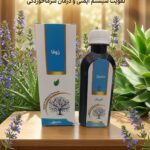 شربت زوفا دکتر خیراندیش (درمان سرفه , آسم , تنگی نفس)