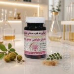 قرص مفتح کلیه دکتر خیراندیش (کمک به دفع سنگ کلیه و کیست کلیه و ورم پروستات)