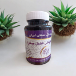 مکمل گیاهی معدل صفرا