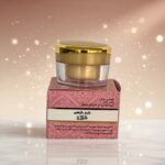 کرم گیاهی کلاژن دکتر خیراندیش(کاهش چین و چروک و جوان سازی پوست)