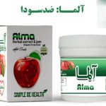 معجون آلما دکتر زرقانی (ضدسودا)