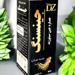 عصاره جنسینگ دکتر زرقانی (افزایش انرژی و کاهش قندخون)