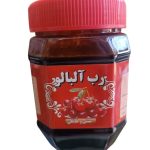 رب آلبالو طبیعی اعلاء