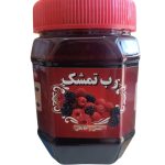 رب تمشک طبیعی اعلاء