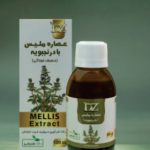 عصاره ملیس دکتر زرقانی (بادرنجبویه)