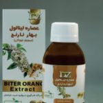 عصاره لینالول دکتر زرقانی (بهارنارنج)