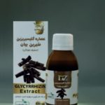عصاره گلیسیریزین دکتر زرقانی (شیرین بیان)