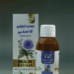 عصاره اینولین دکتر زرقانی (کاسنی)