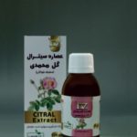 عصاره گل محمدی سیترال دکتر زرقانی (درمان یبوست، ضد افسردگی)