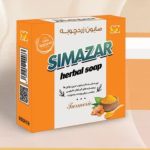 صابون زردچوبه گیاهی سیمازر (رفع لکه های جای جوش)