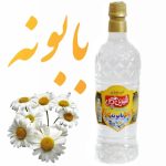 عرق بابونه گیاهی کاشان (آرامبخش)