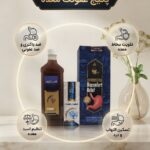 پکیج میکروب معده و ناراحتی گوارشی دکتر خیراندیش