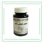 مکمل گیاهی آهن دکتر خیراندیش (رفع کم خونی)