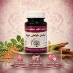 قرص دیابت دکتر خیراندیش (کاهش قند خون)