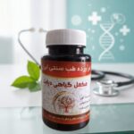 قرص دیابت دکتر خیراندیش (کاهش قند خون)