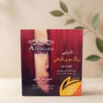 رنگ موی گیاهی (شرابی)