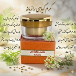 کرم گیاهی رازیانه دکتر خیراندیش (کاهش مو زايد و جوش هورمونی)