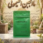 پودر ماءالجبن افتیمونی دکتر خیراندیش (دفع سودا و بلغم غیر طبیعی)