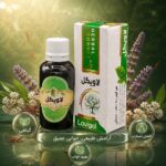 لاویگل دکتر خیراندیش (ضد استرس و آرامش بخش)