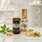 قطره آنتی سودا دکتر خیراندیش (درمان سودا)