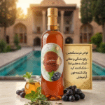 شربت گیاهی سکنجبین (نمازی)