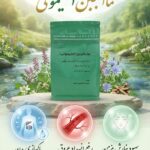 ماءالجبن افتیمونی دکتر خیراندیش (پاکسازی سودا مغز و رفع اگزما)